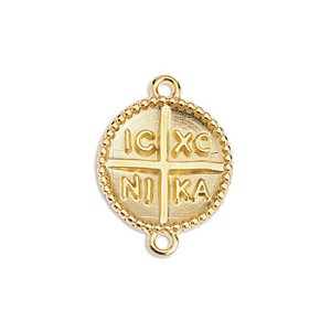 Κωνσταντινάτο 14mm με 2 κρικάκια