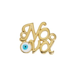 Μοτίφ Νονά με μάτι με 2 κρικάκια