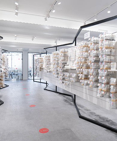 PassionFashion store interior with jewelry components and findings display