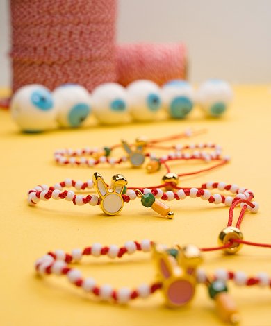 Martis Collection 2026