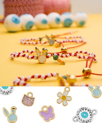 Martis Collection 2026