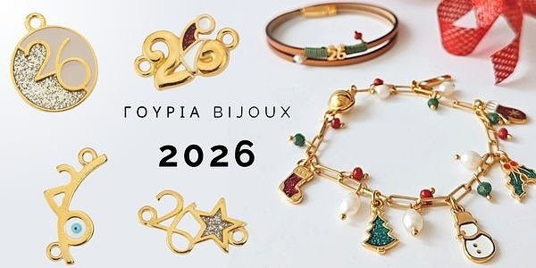 2026 lucky charm jewelry collection with gold plated zamak pendants and Christmas enamel charms, wholesale components for designers