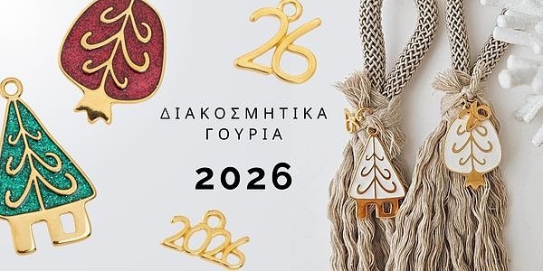 Wholesale 2026 gold plated zamak charms and Christmas theme enamel pendants for gifts and bijoux, jewelry findings for designers