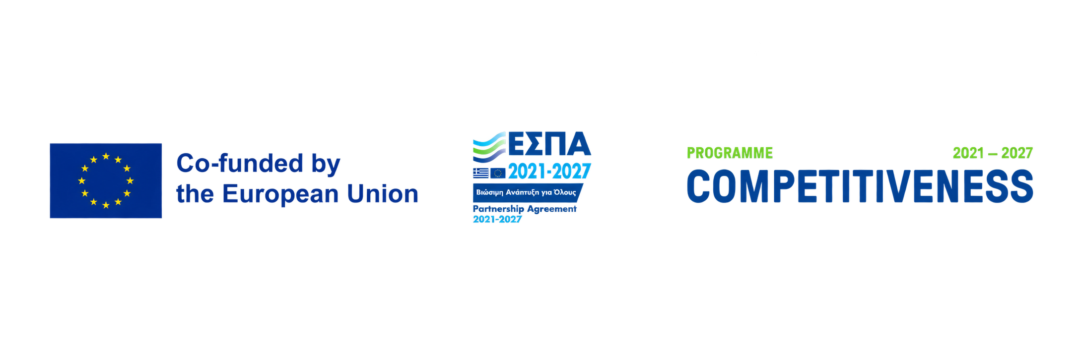 ΕΣΠΑ 2021 - 2027